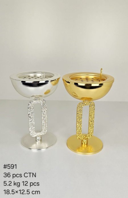 مبخرة NO. LC591